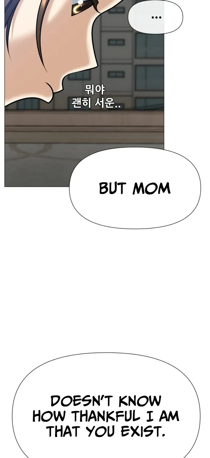 Blessed by Lady Ungnyeo Chapter 5 page 92 - 