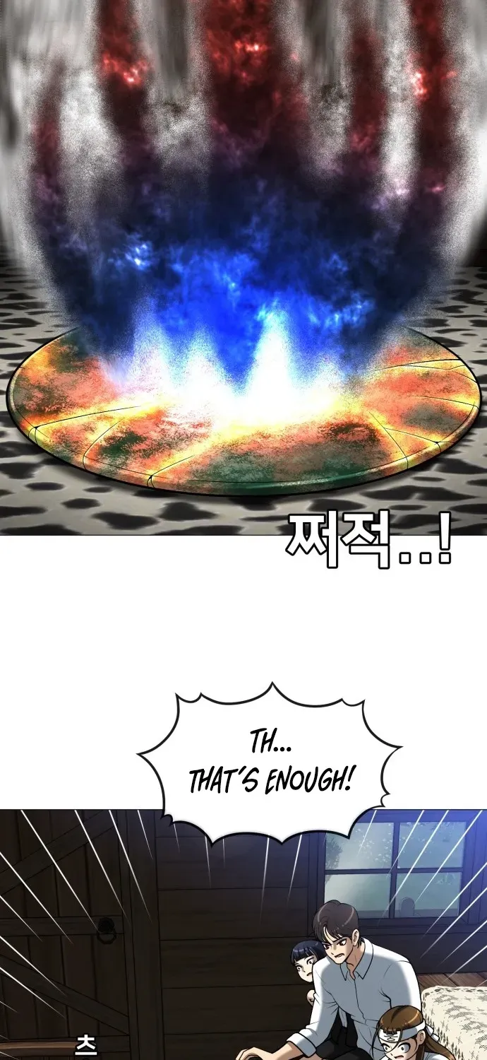 Blessed by Lady Ungnyeo Chapter 6 page 117 - 