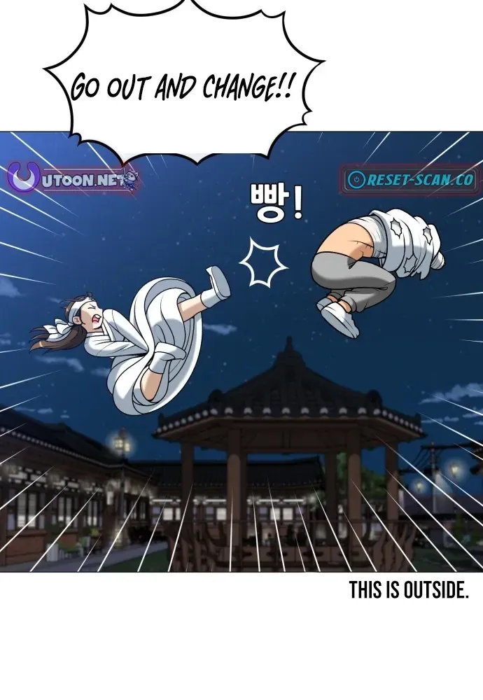 Blessed by Lady Ungnyeo Chapter 6 page 14 - 