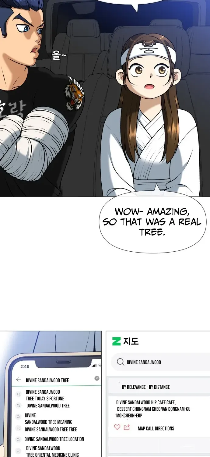 Blessed by Lady Ungnyeo Chapter 6 page 17 - 