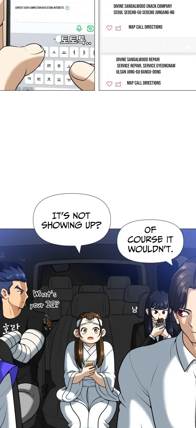 Blessed by Lady Ungnyeo Chapter 6 page 18 - 
