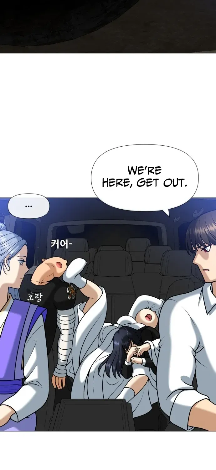 Blessed by Lady Ungnyeo Chapter 6 page 23 - 