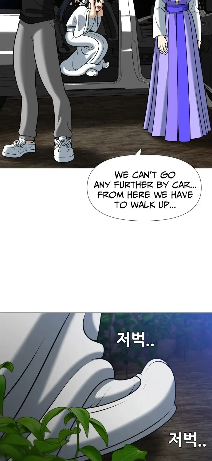 Blessed by Lady Ungnyeo Chapter 6 page 27 - 