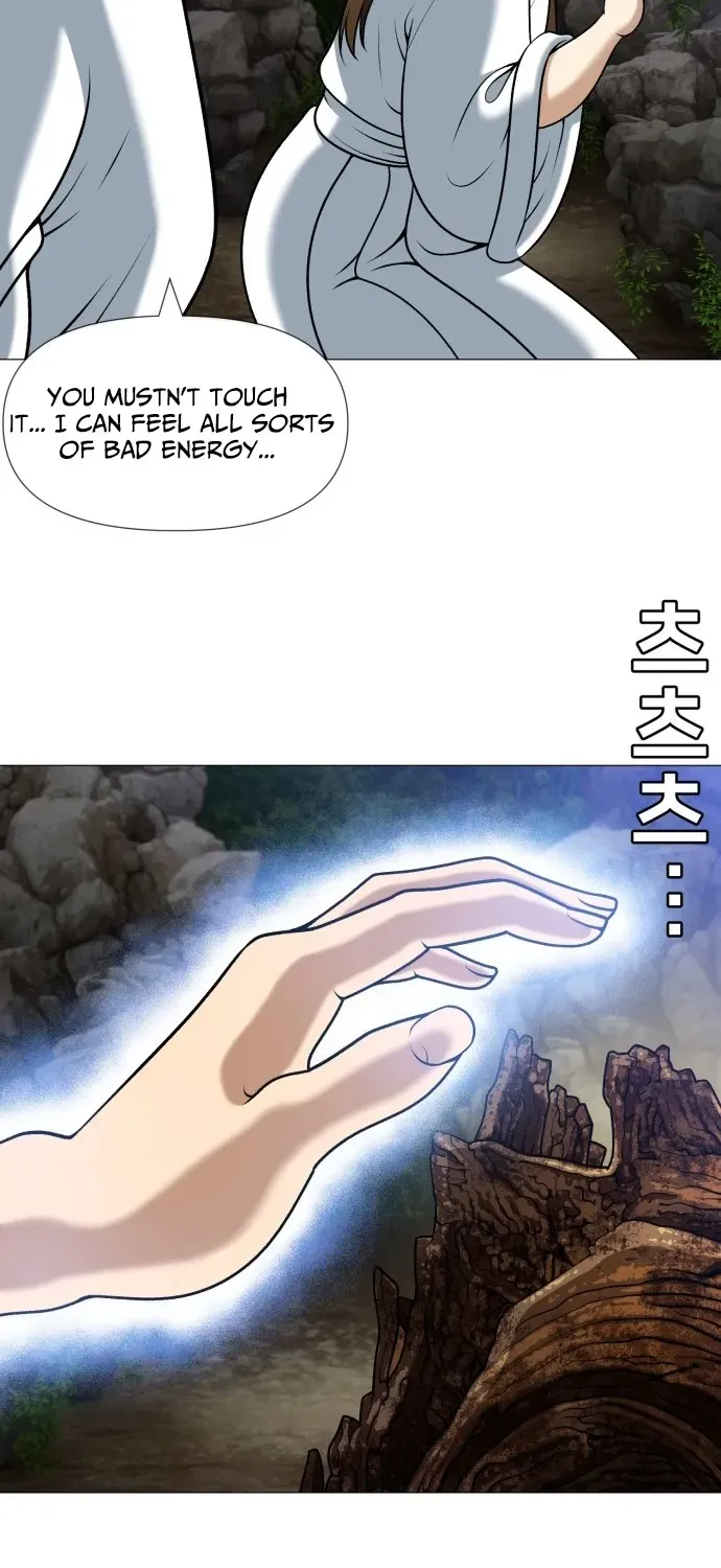 Blessed by Lady Ungnyeo Chapter 6 page 34 - 