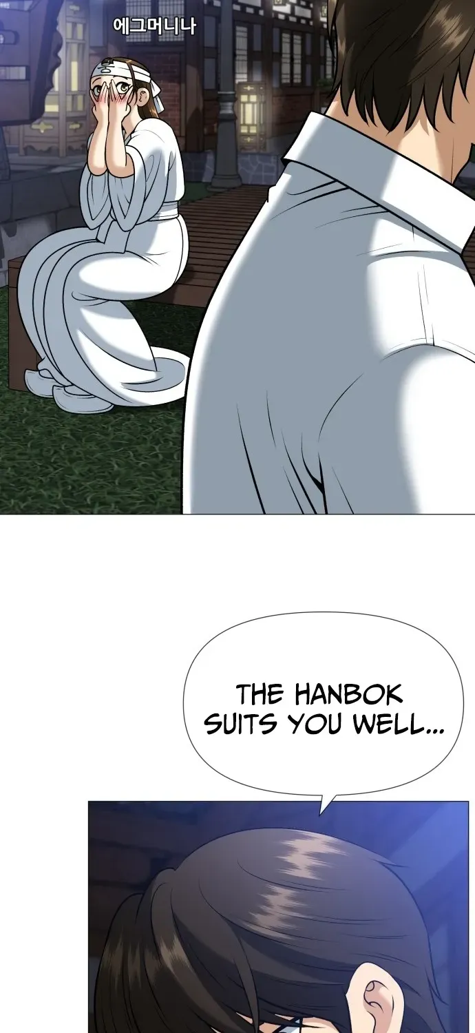 Blessed by Lady Ungnyeo Chapter 6 page 6 - 