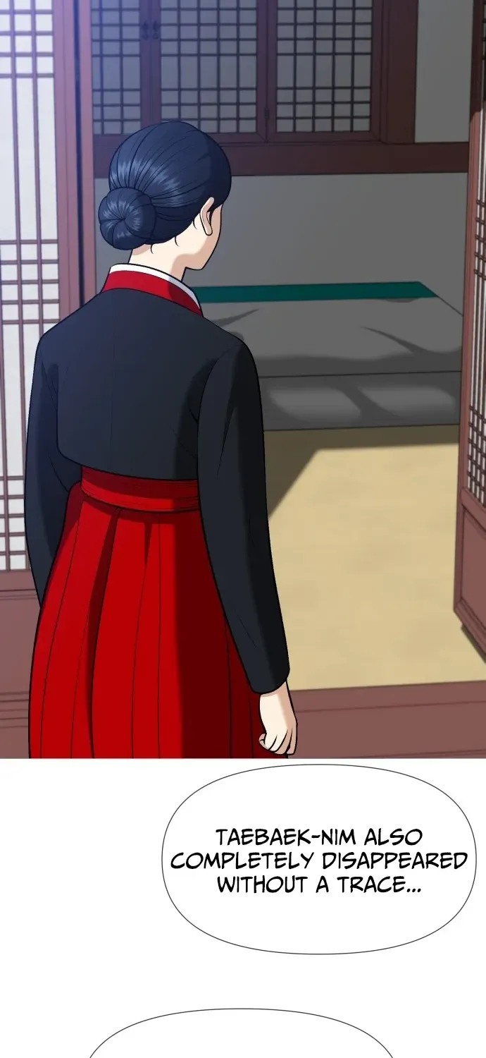 Blessed by Lady Ungnyeo Chapter 6 page 74 - 