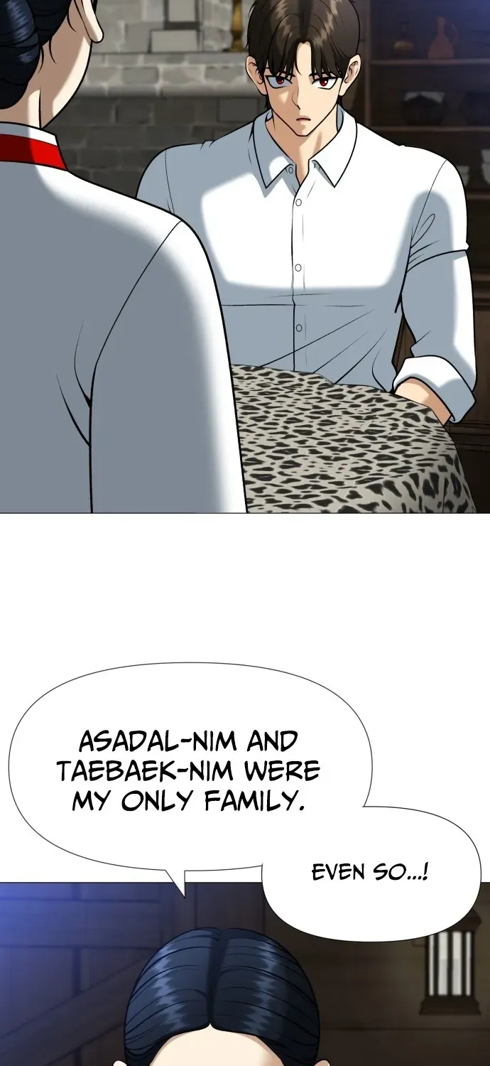 Blessed by Lady Ungnyeo Chapter 6 page 80 - 