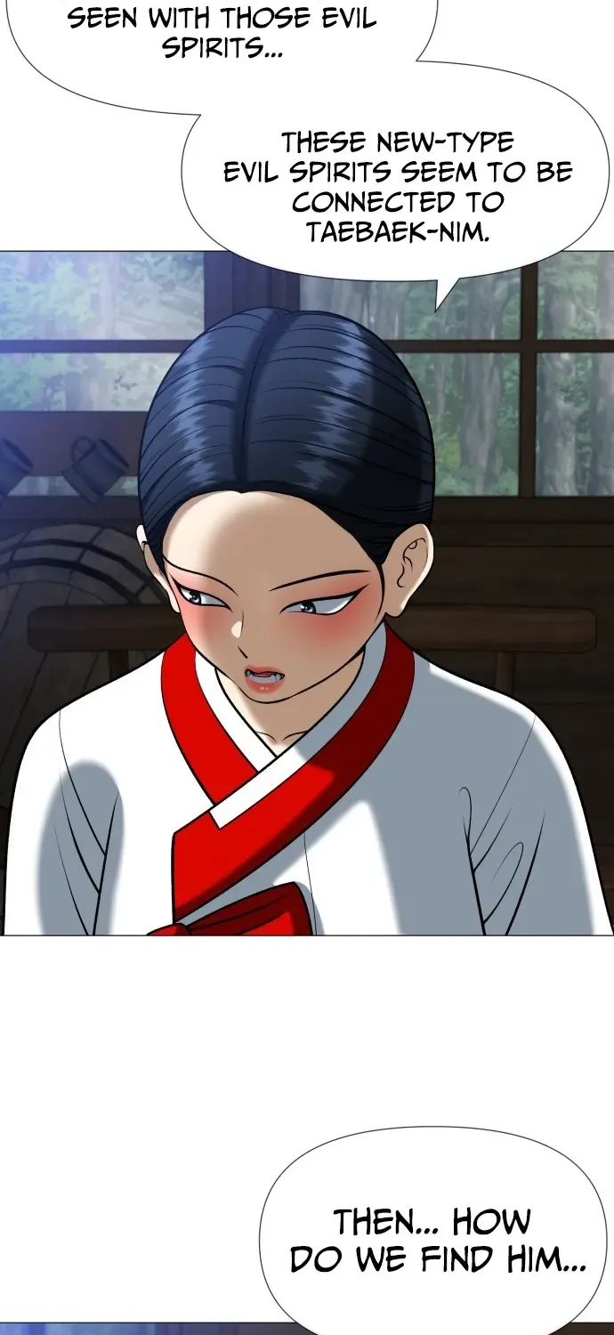 Blessed by Lady Ungnyeo Chapter 6 page 97 - 