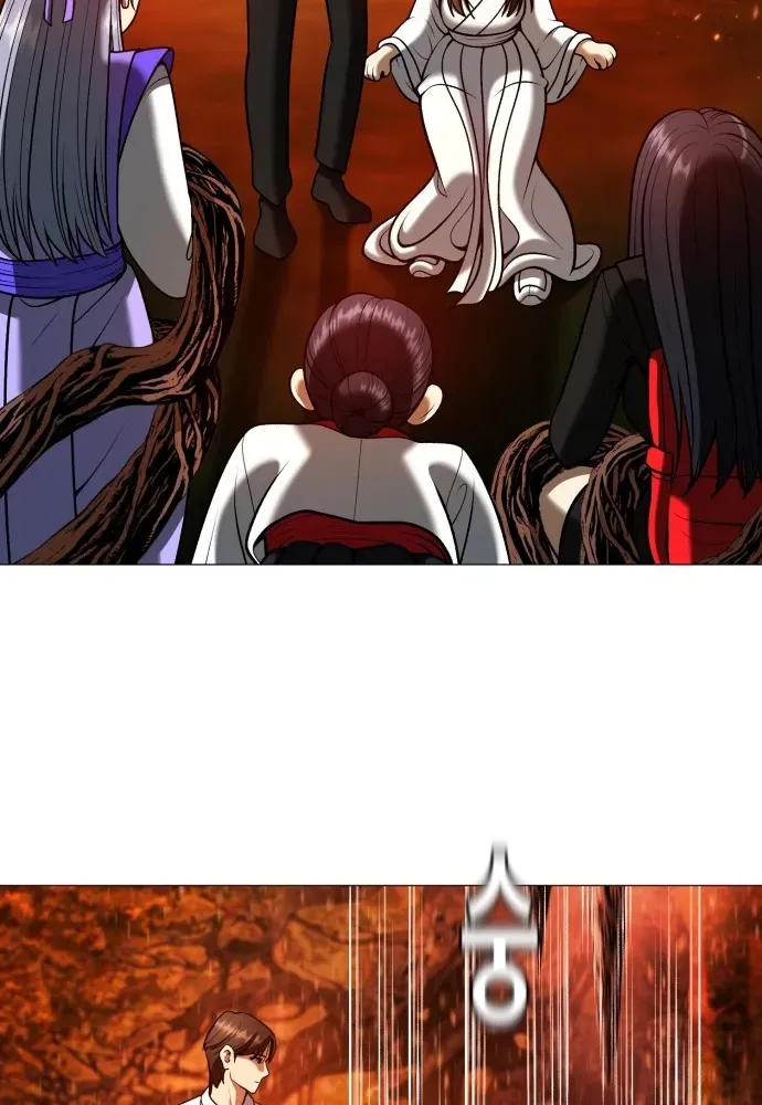 Blessed by Lady Ungnyeo Chapter 7 page 119 - 