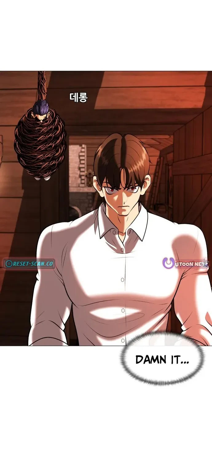 Blessed by Lady Ungnyeo Chapter 7 page 13 - 