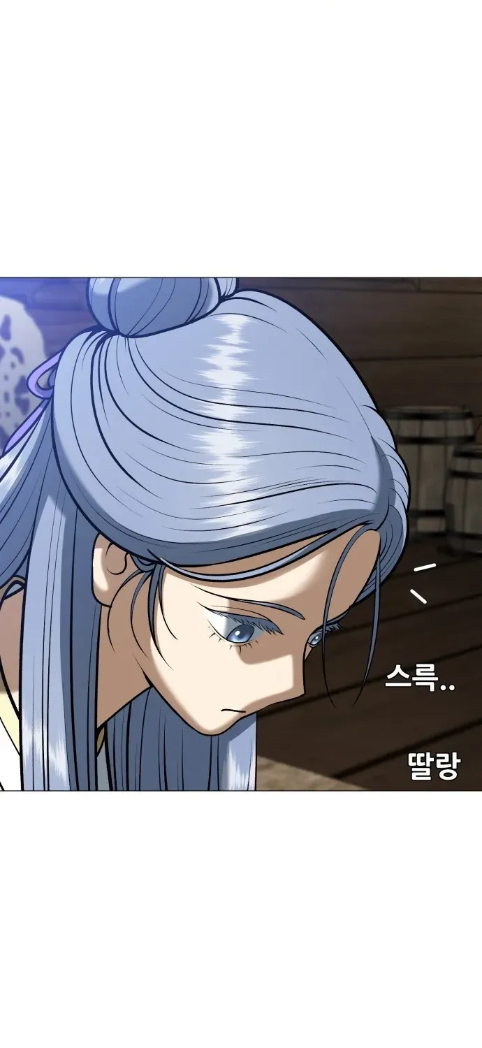 Blessed by Lady Ungnyeo Chapter 7 page 134 - 