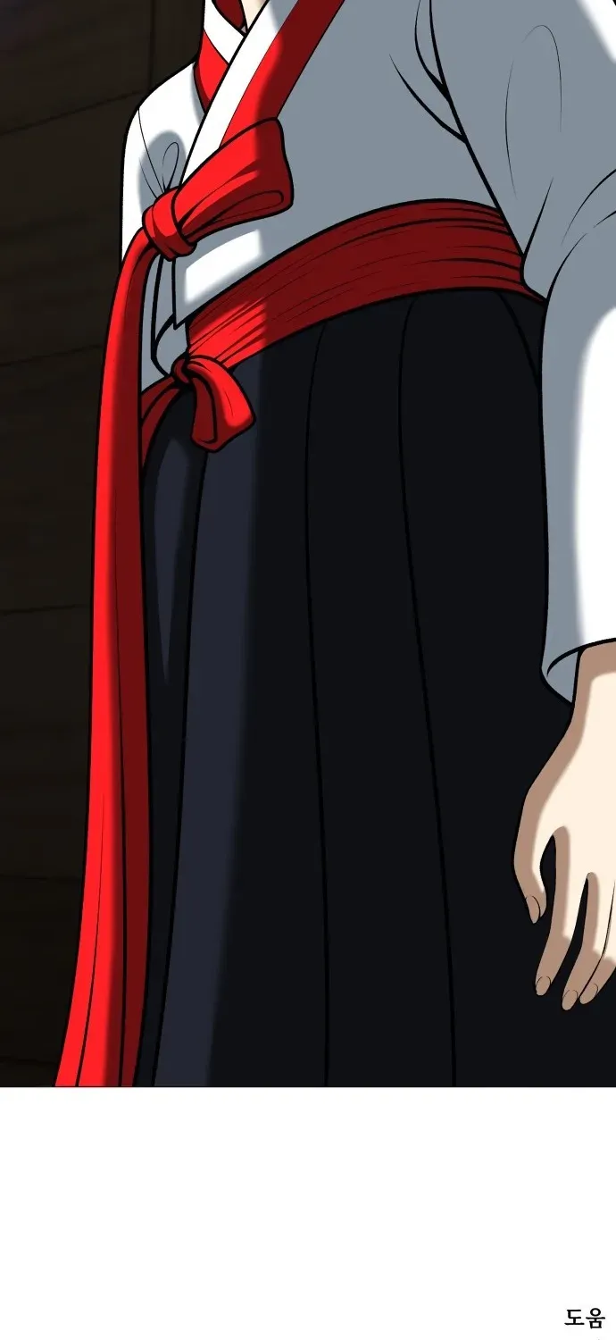 Blessed by Lady Ungnyeo Chapter 7 page 138 - 