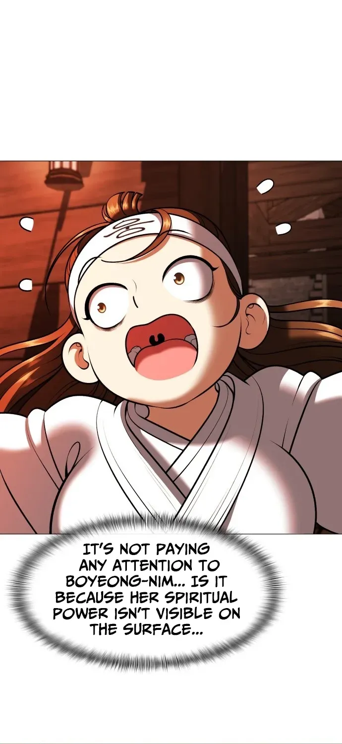 Blessed by Lady Ungnyeo Chapter 7 page 15 - 