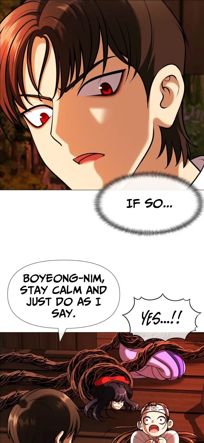 Blessed by Lady Ungnyeo Chapter 7 page 16 - 