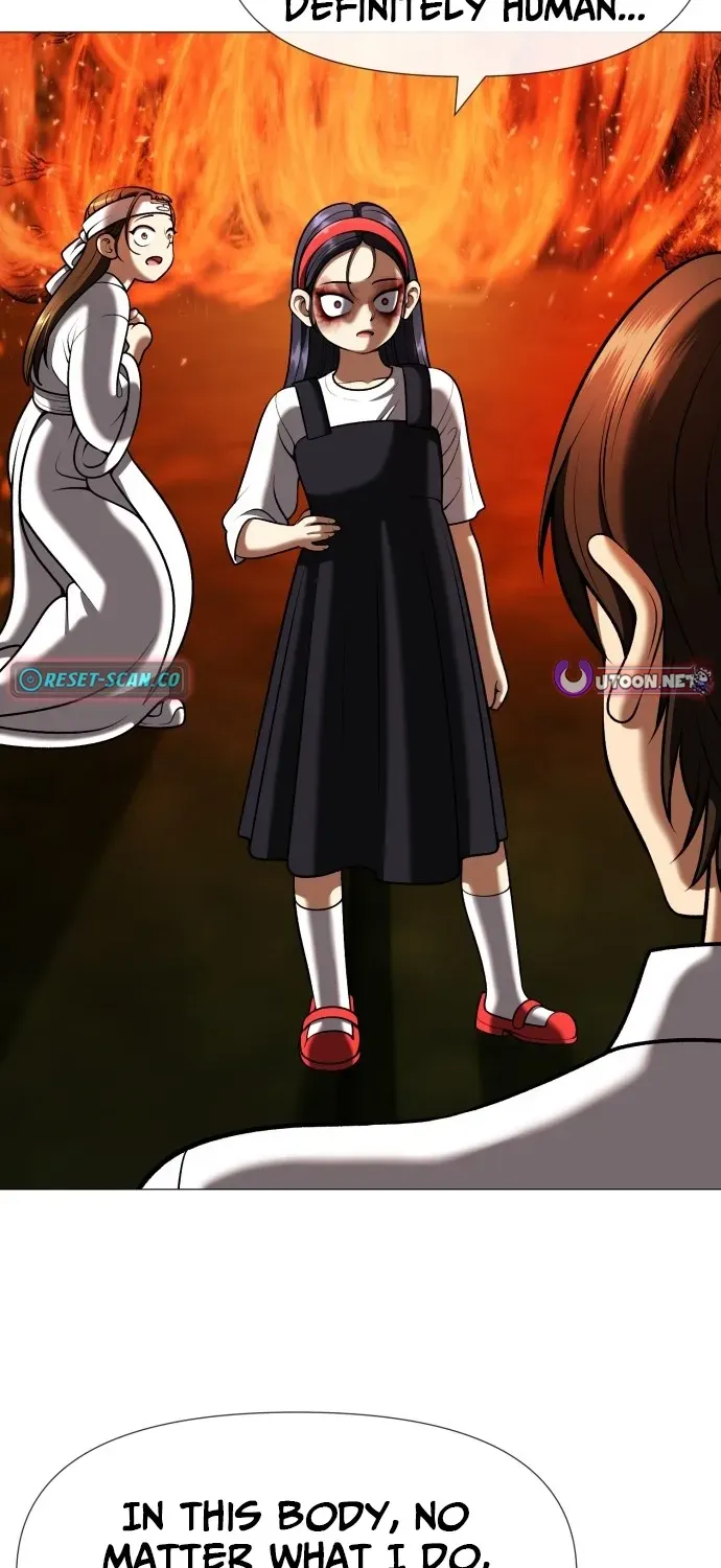 Blessed by Lady Ungnyeo Chapter 7 page 27 - 