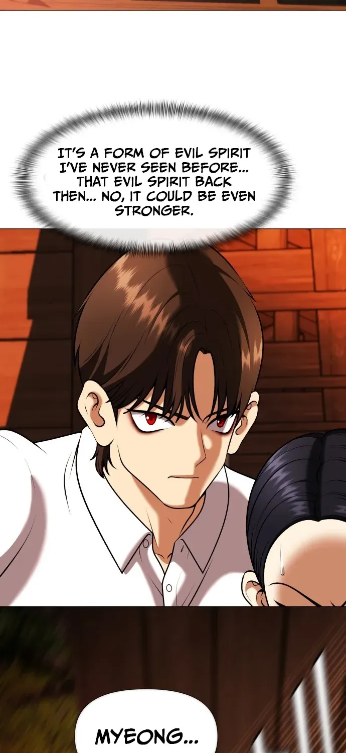 Blessed by Lady Ungnyeo Chapter 7 page 5 - 