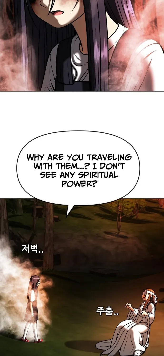 Blessed by Lady Ungnyeo Chapter 7 page 73 - 