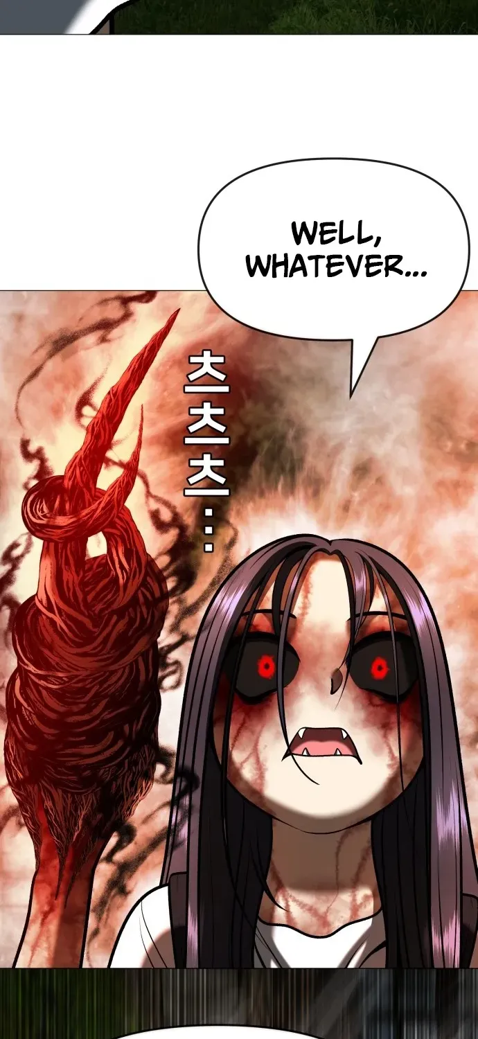 Blessed by Lady Ungnyeo Chapter 7 page 76 - 