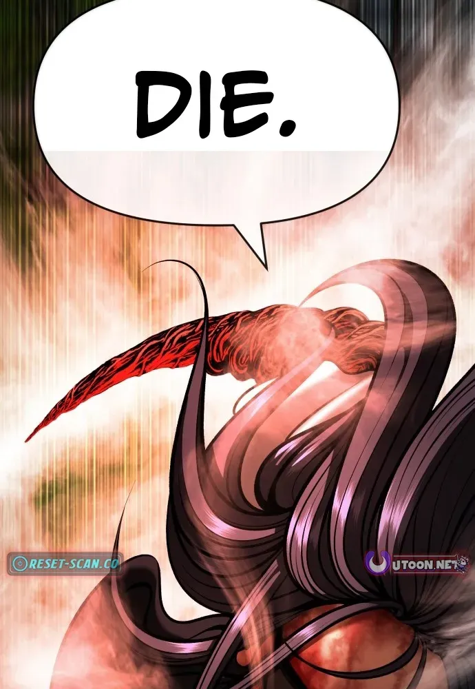 Blessed by Lady Ungnyeo Chapter 7 page 77 - 