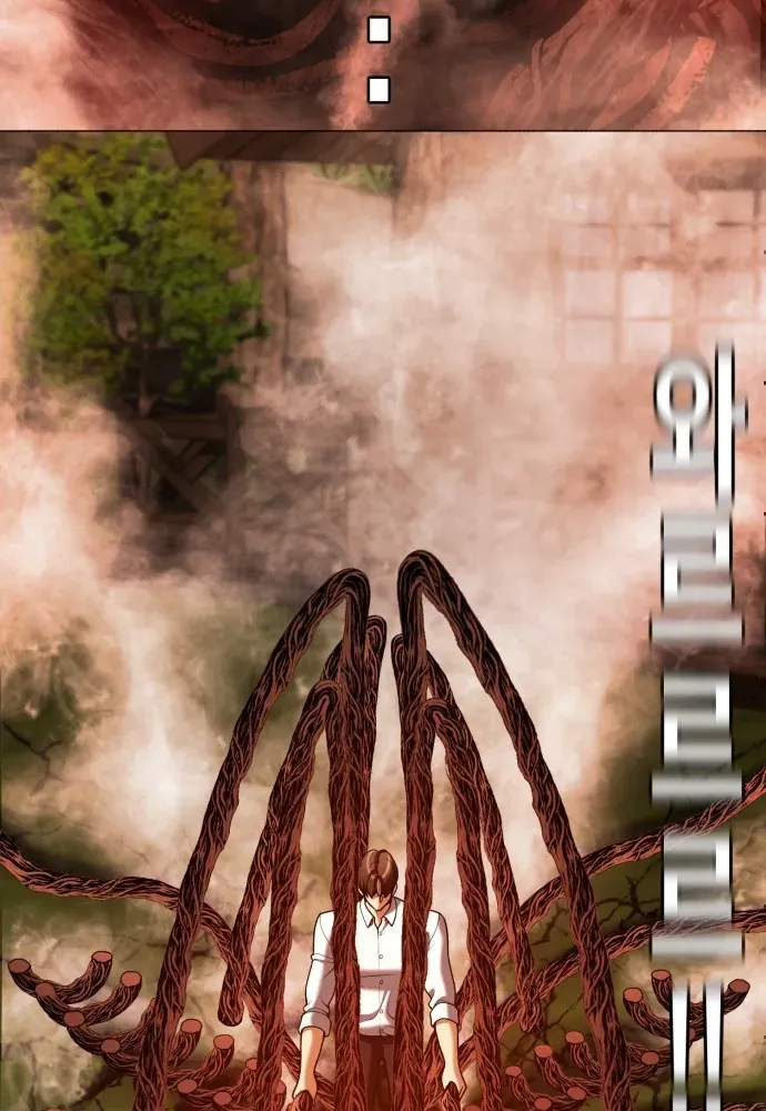 Blessed by Lady Ungnyeo Chapter 7 page 84 - 