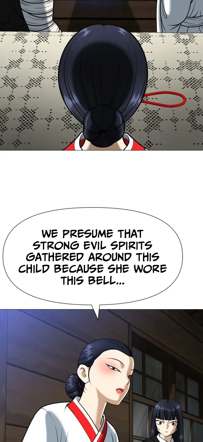 Blessed by Lady Ungnyeo Chapter 8 page 11 - 