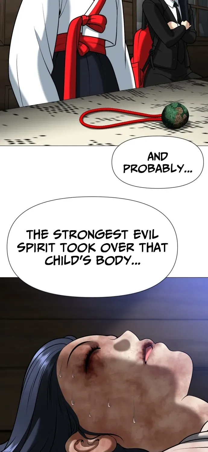 Blessed by Lady Ungnyeo Chapter 8 page 12 - 