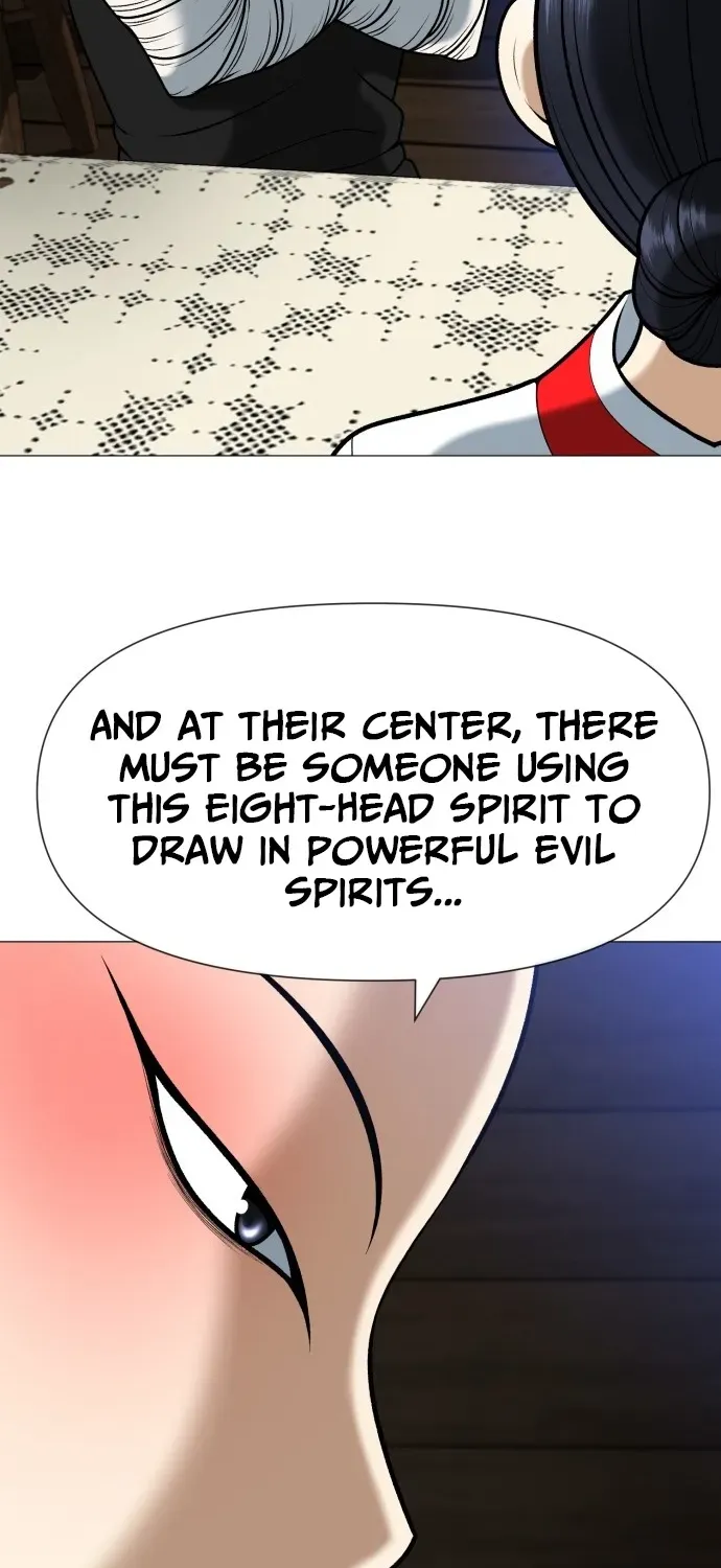 Blessed by Lady Ungnyeo Chapter 8 page 16 - 