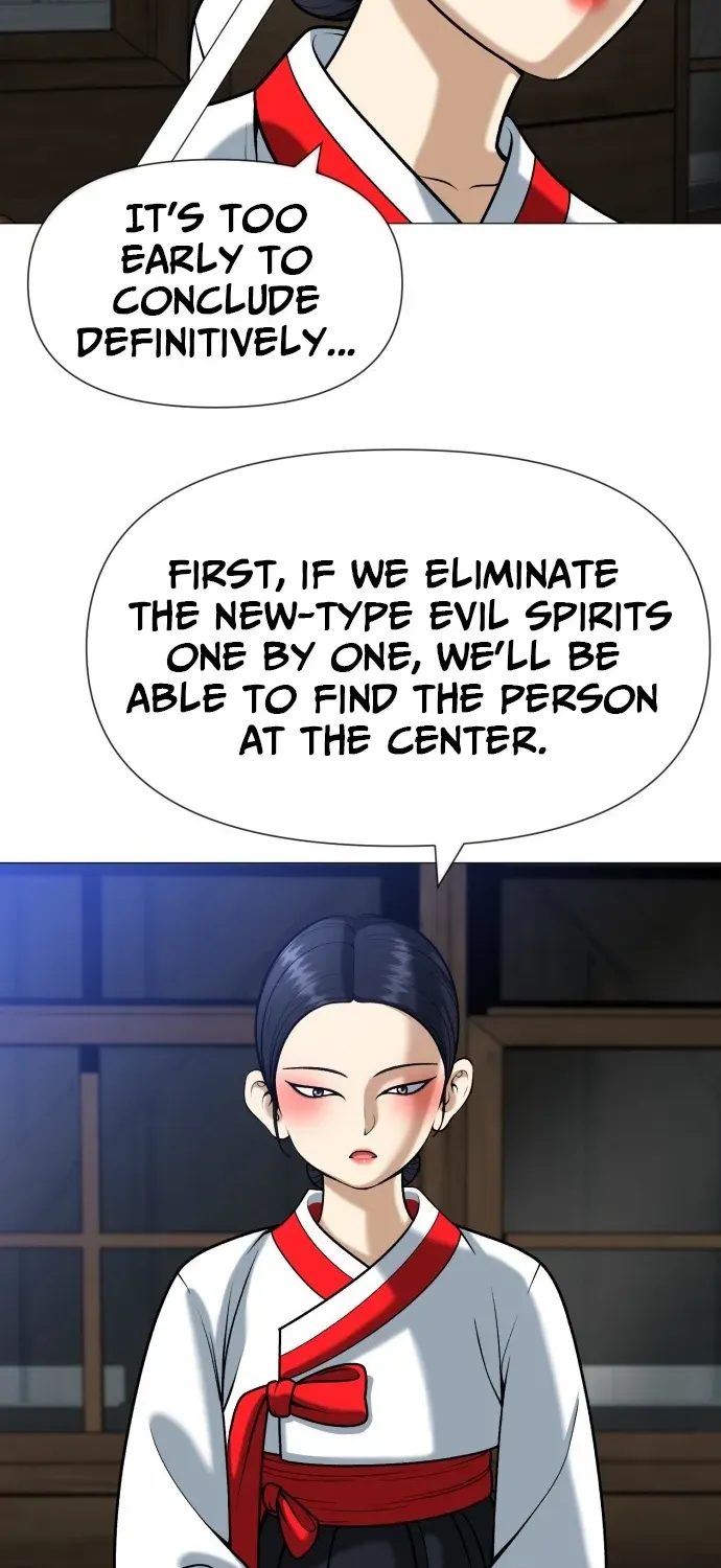 Blessed by Lady Ungnyeo Chapter 8 page 18 - 