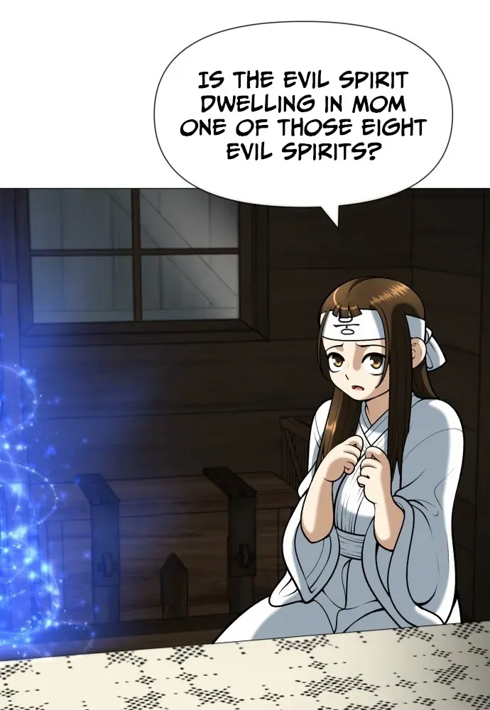 Blessed by Lady Ungnyeo Chapter 8 page 21 - 