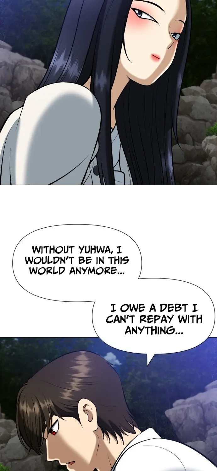Blessed by Lady Ungnyeo Chapter 8 page 33 - 