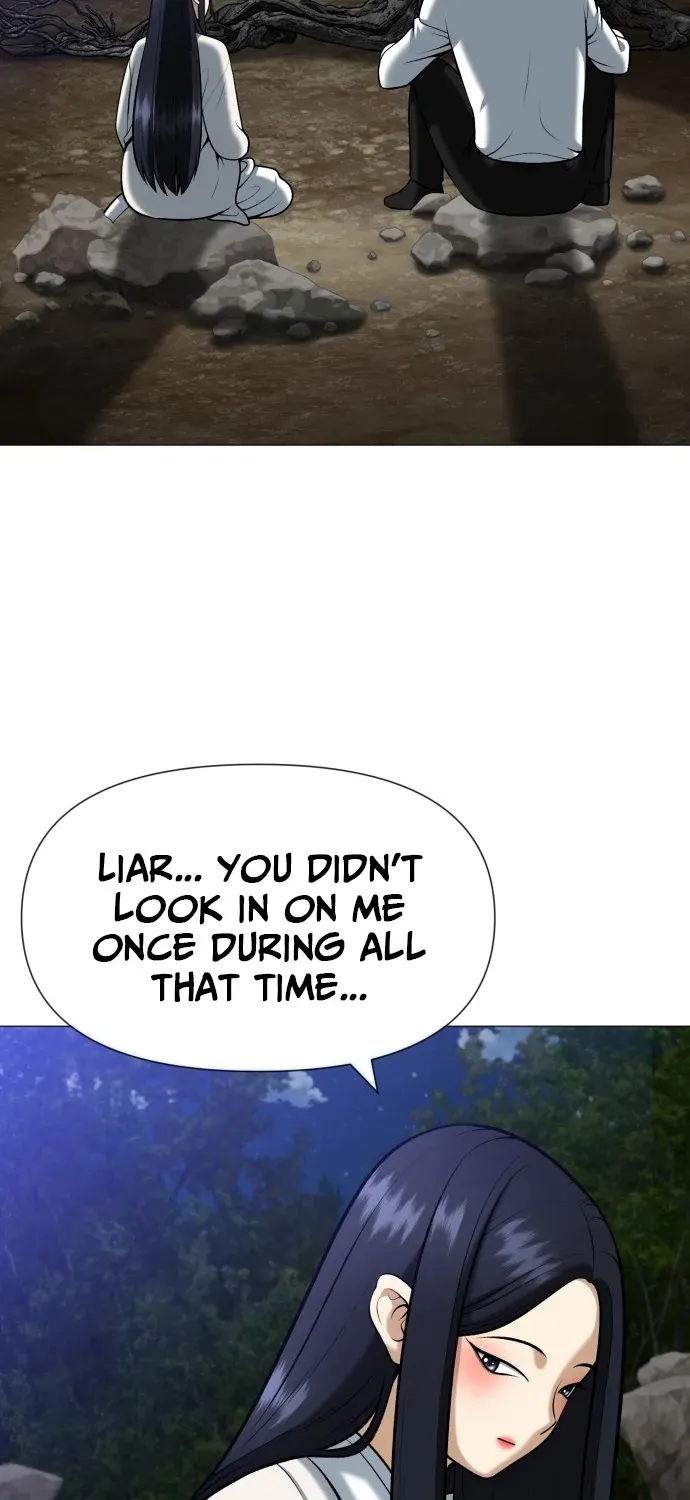 Blessed by Lady Ungnyeo Chapter 8 page 43 - 