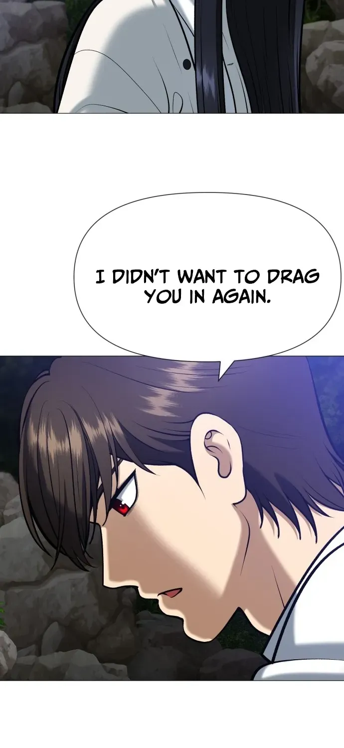 Blessed by Lady Ungnyeo Chapter 8 page 44 - 