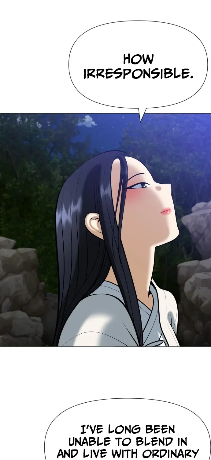 Blessed by Lady Ungnyeo Chapter 8 page 45 - 