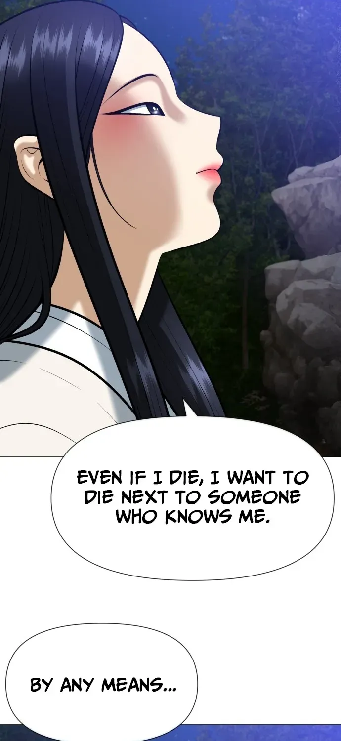 Blessed by Lady Ungnyeo Chapter 8 page 47 - 