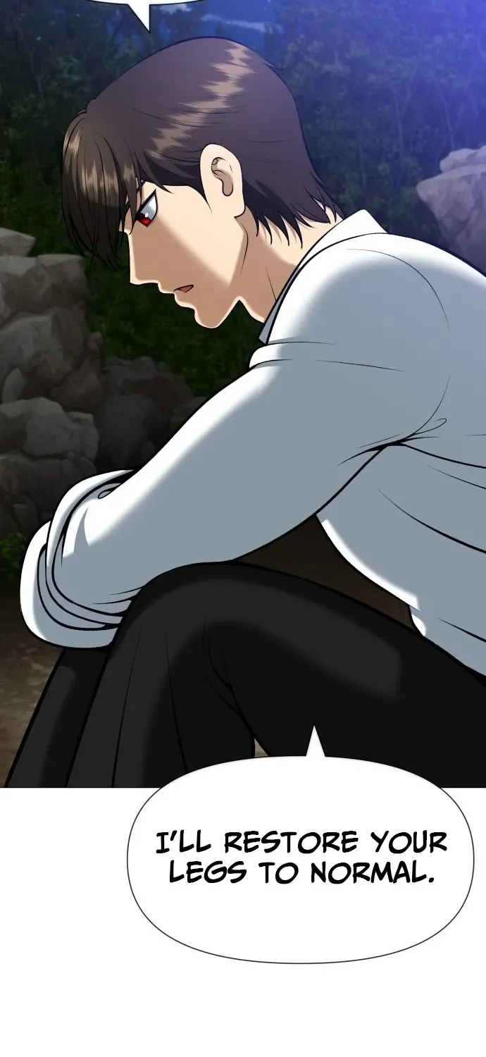 Blessed by Lady Ungnyeo Chapter 8 page 48 - 