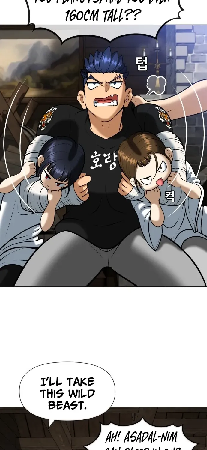 Blessed by Lady Ungnyeo Chapter 8 page 55 - 