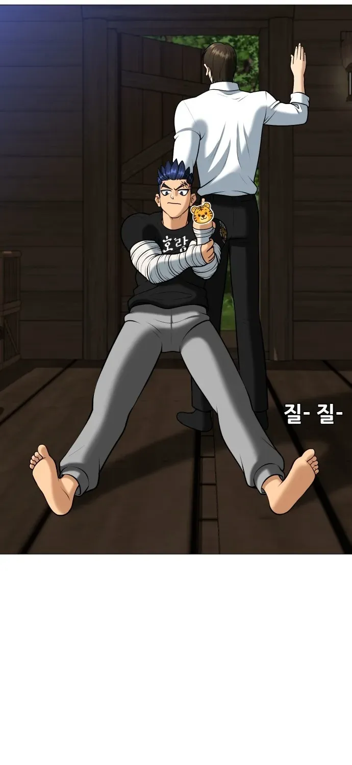 Blessed by Lady Ungnyeo Chapter 8 page 57 - 
