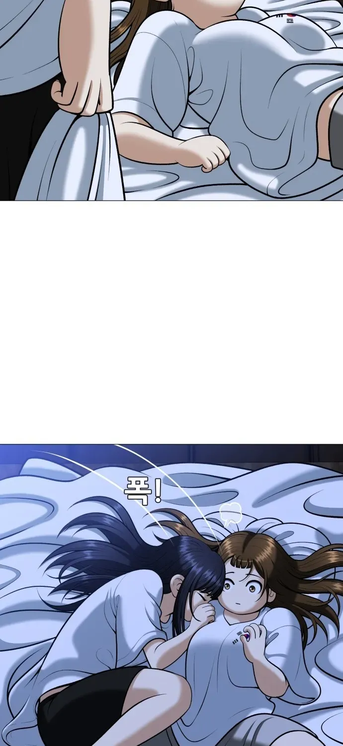 Blessed by Lady Ungnyeo Chapter 8 page 61 - 