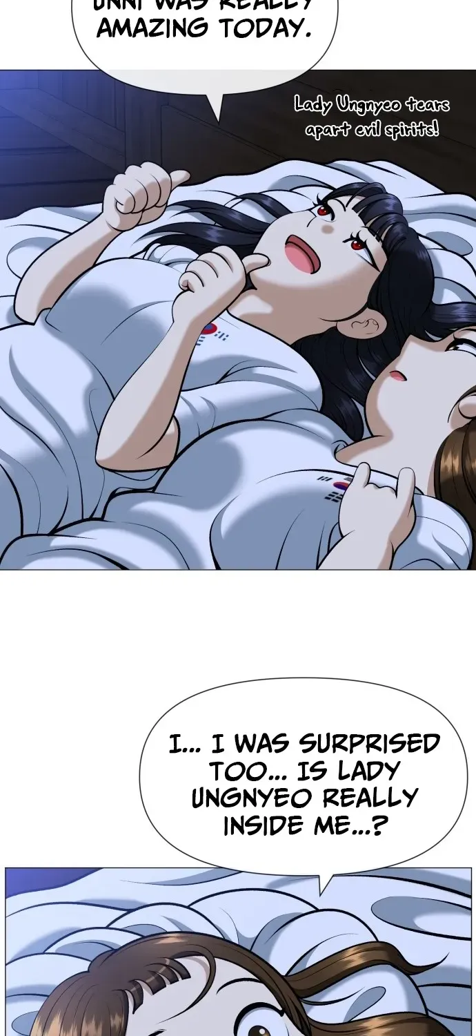 Blessed by Lady Ungnyeo Chapter 8 page 69 - 
