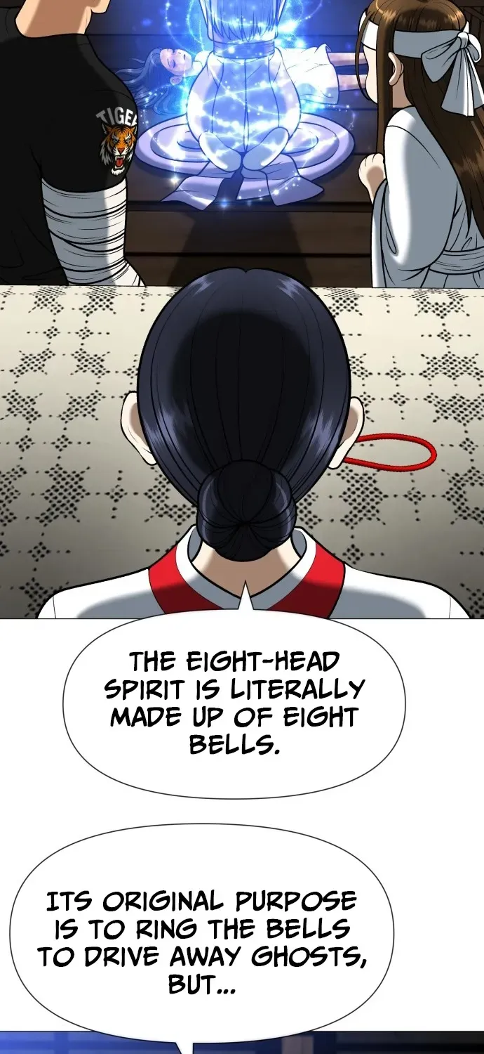 Blessed by Lady Ungnyeo Chapter 8 page 8 - 