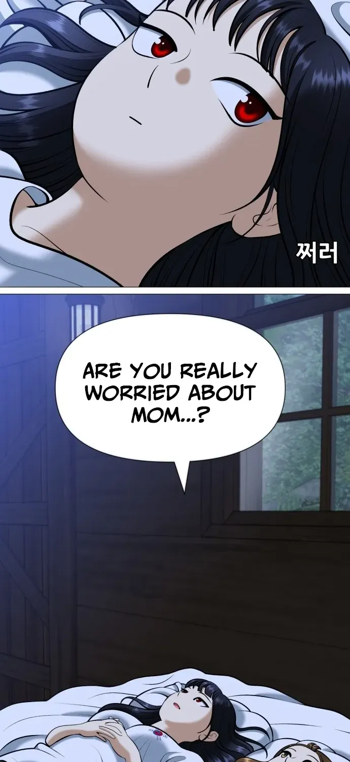 Blessed by Lady Ungnyeo Chapter 8 page 72 - 