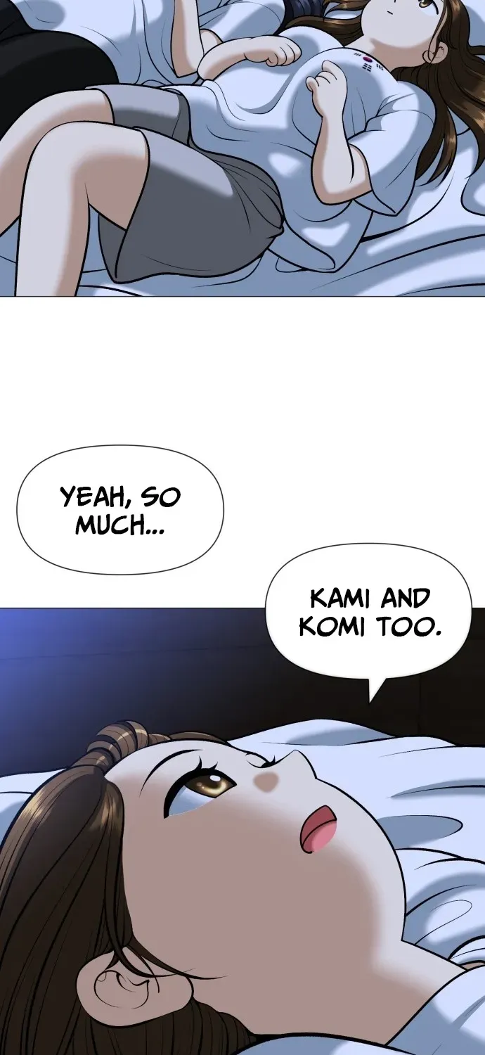 Blessed by Lady Ungnyeo Chapter 8 page 73 - 