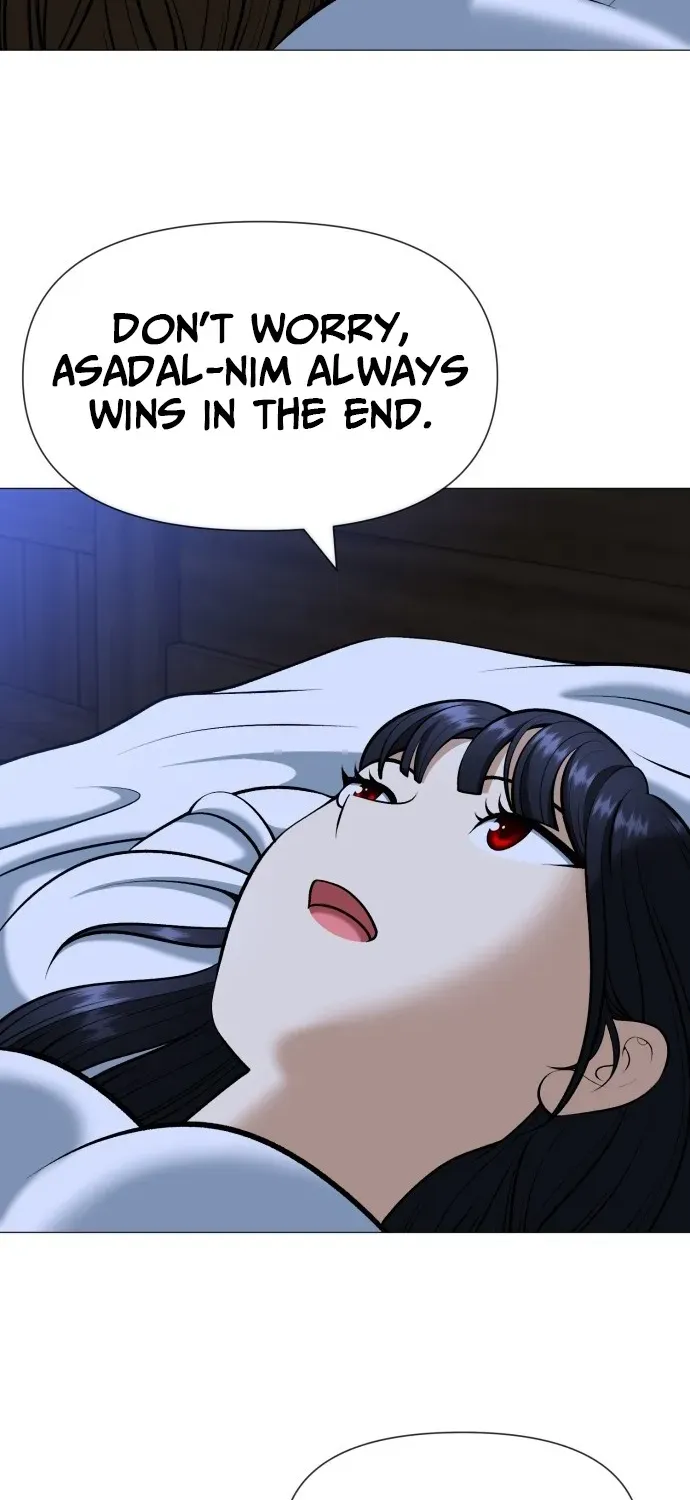 Blessed by Lady Ungnyeo Chapter 8 page 74 - 