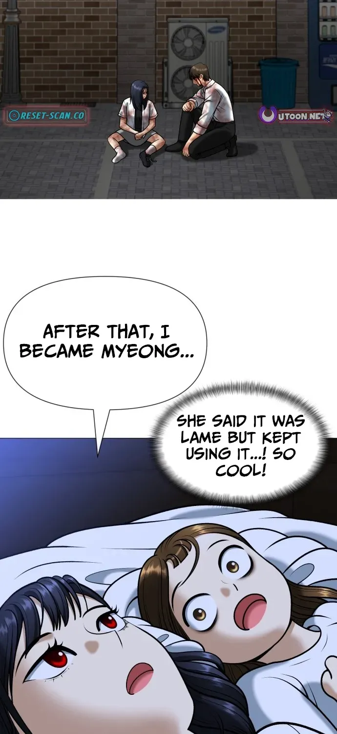 Blessed by Lady Ungnyeo Chapter 8 page 89 - 