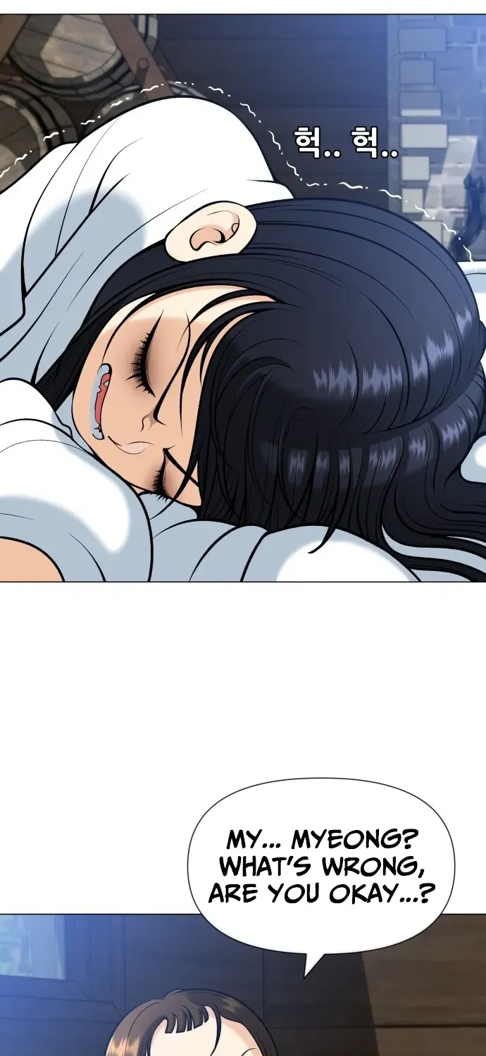 Blessed by Lady Ungnyeo Chapter 9 page 2 - 