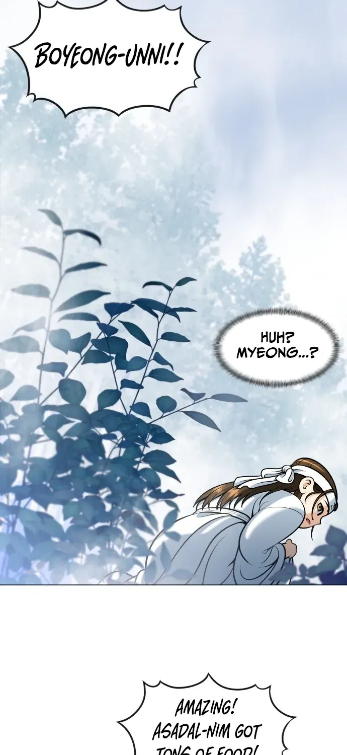 Blessed by Lady Ungnyeo Chapter 9 page 101 - 