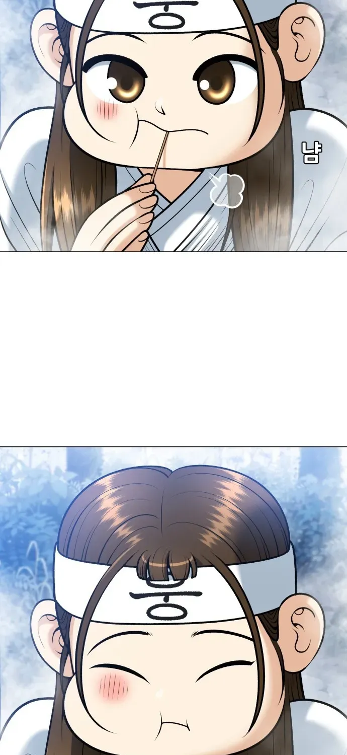 Blessed by Lady Ungnyeo Chapter 9 page 108 - 
