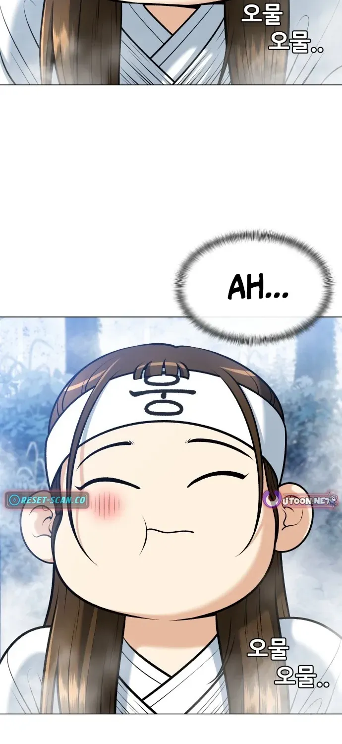 Blessed by Lady Ungnyeo Chapter 9 page 109 - 