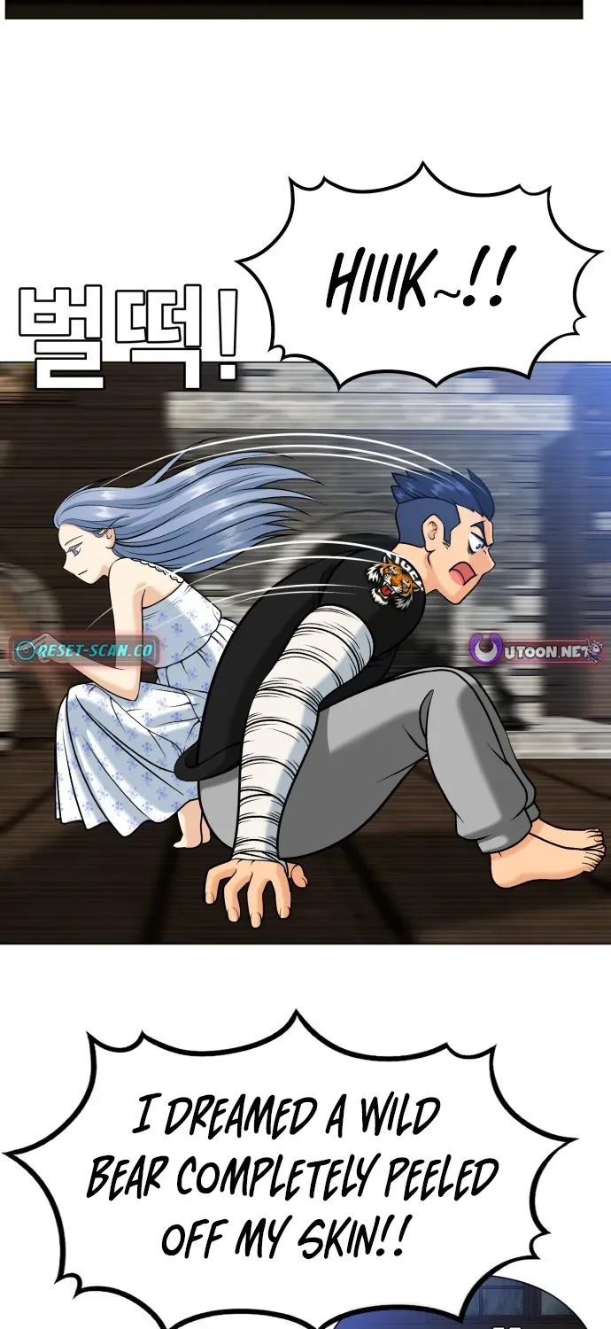 Blessed by Lady Ungnyeo Chapter 9 page 12 - 