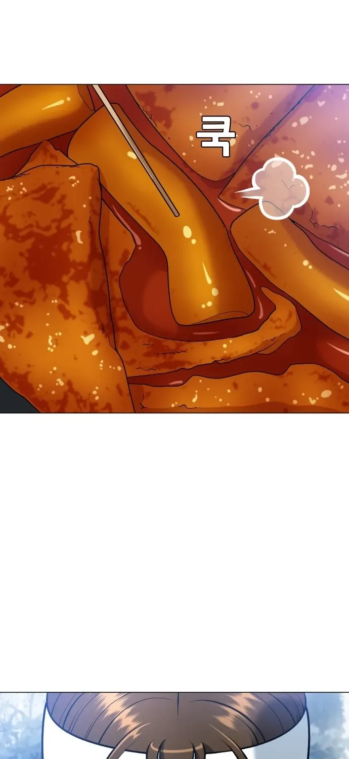 Blessed by Lady Ungnyeo Chapter 9 page 111 - 
